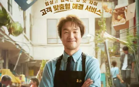 Shin's Project, Aksi Han Suk Kyu Banting Setir jadi Bakul Ayam Goreng