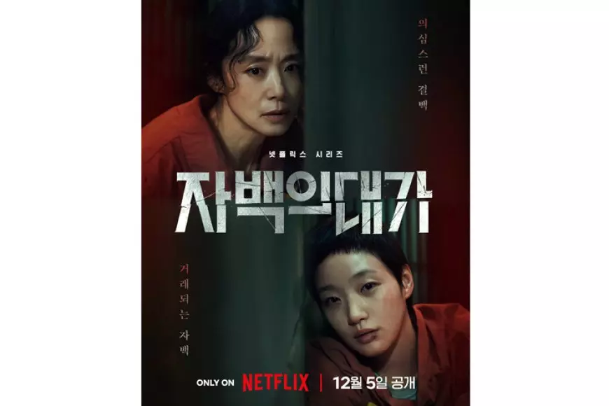 Kim Go Eun Mode Psikopat Badas untuk The Price of Confession